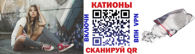 Купить наркотик аптеки Нолинск МАРИХУАНА  МЕФ  KRAKEN ссылка  ГАШ 