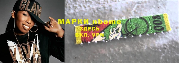 дживик Алзамай