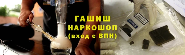 дживик Алзамай