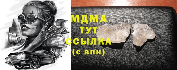 дмт Алексеевка