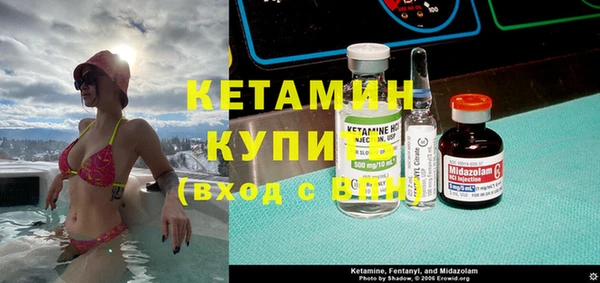 дживик Алзамай