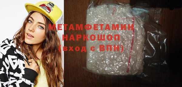 бошки Остров