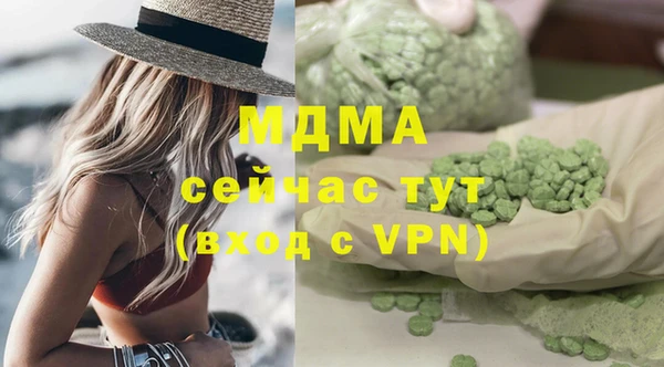 дмт Алексеевка