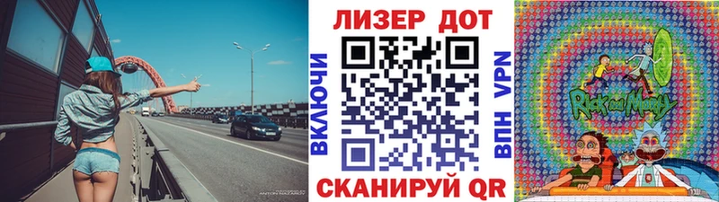 Марки 25I-NBOMe 1,8мг  наркошоп  Нолинск 