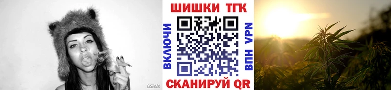 ссылка на мегу ссылки  Нолинск  Марихуана гибрид 